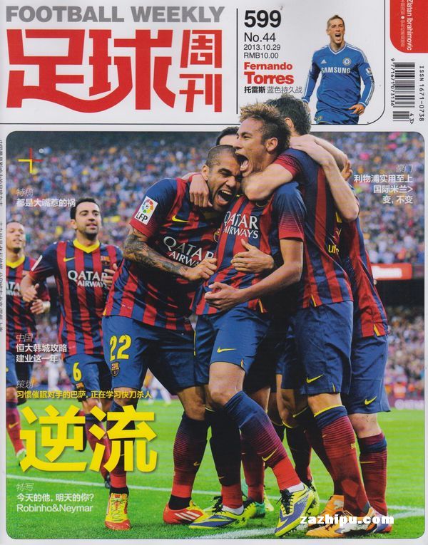 北京首钢队1胜3负，许利民谈奥莫特问题，同曦队主教练下课（北京首钢开局1胜3负，许利民回应奥莫特风波，同曦主帅宣布下课）