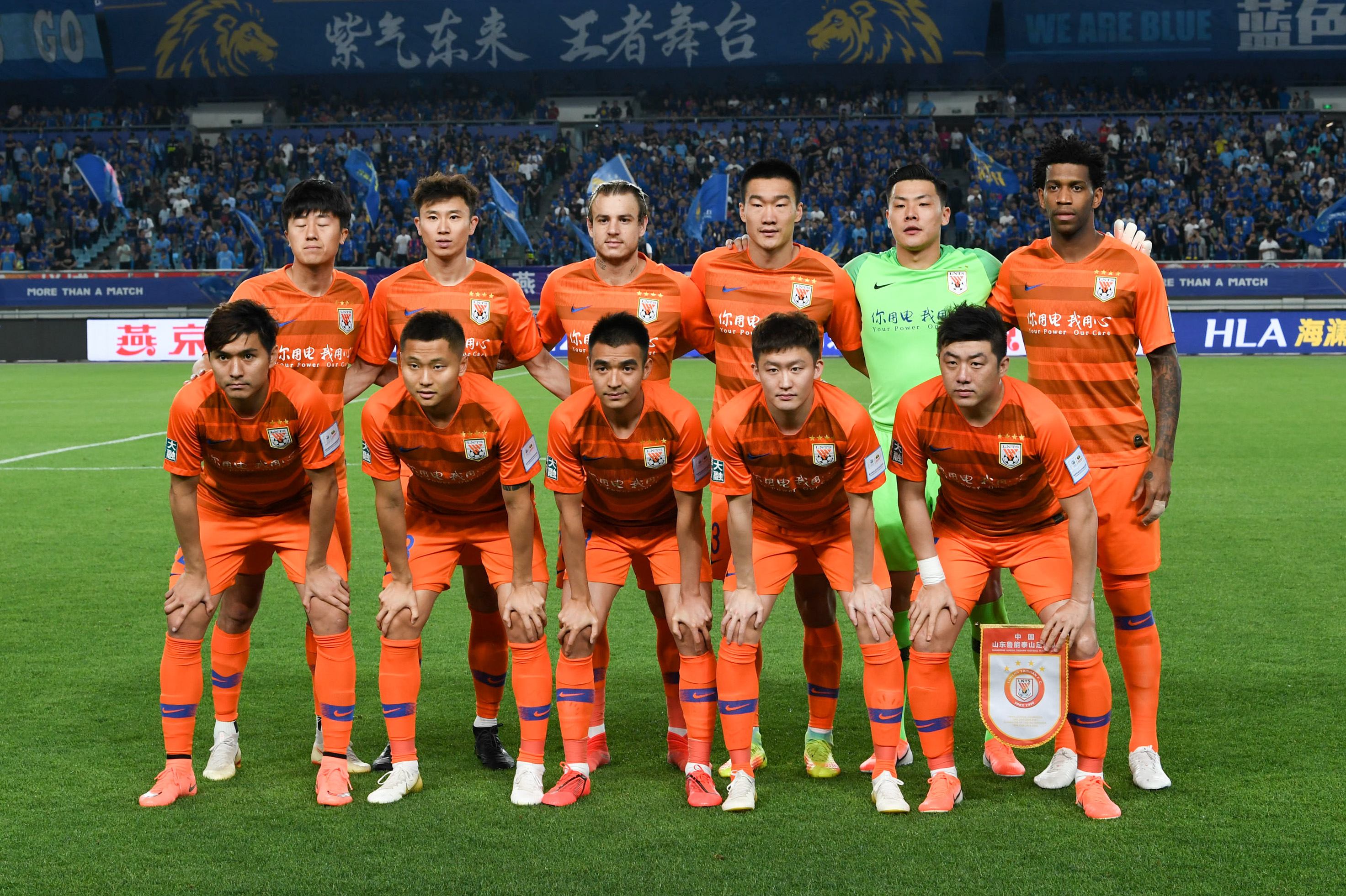 长春亚泰为降级致歉：将稳住根基，力争在一两年内重返中超（长春亚泰就降级致歉：夯实基础，力争一两年内重返中超）